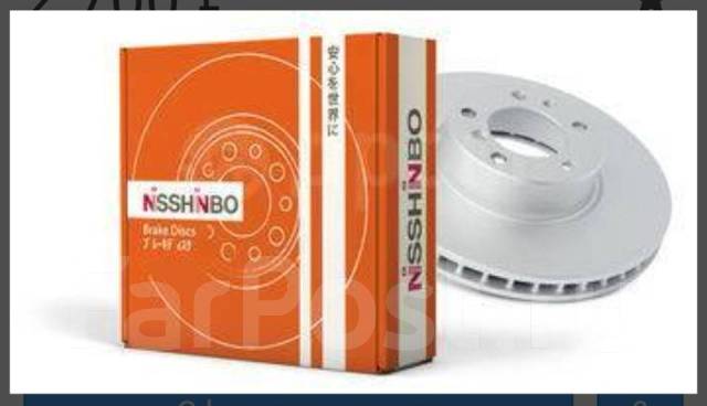   Nisshinbo        ND1093K 