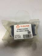   TG-48815-20290* TiGUAR   4881520290 