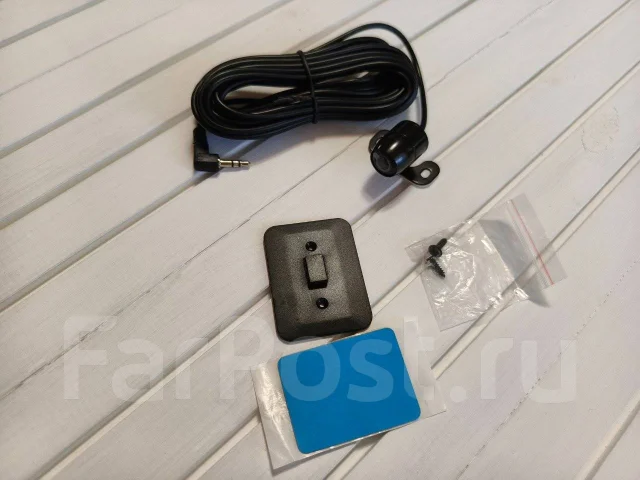 Intego VX-305DUAL ����