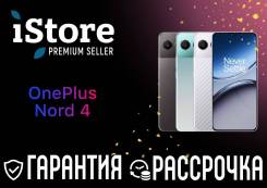 OnePlus Nord 4. , 256 , , , , 3G, 4G LTE, 5G, Dual-SIM, NFC.     
