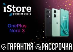 OnePlus Nord 3 5G. , 128 , , , 3G, 4G LTE, 5G, NFC.     