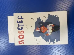 ���� ���������� "�������" ��� ����
