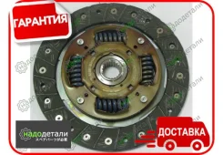 ���� ��������� Exedy HCD039U � ��������� � ��������� [HCD039U] HCD039U ����