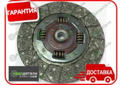 ���� ��������� Exedy NDD022Y � ��������� � ��������� [NDD022Y] NDD022Y ����