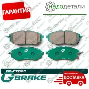 ������� G-brake GP-07060 � ��������� � ��������� [GP07060] GP07060 ����