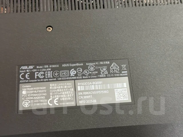 Asus ExpertBook. WiFi: 1, Bluetooth: 1 ����