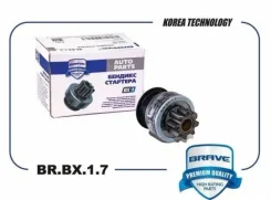 ������� �������� Brave BRBX17 BRBX17 ����