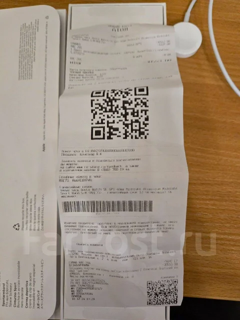 Apple Watch SE 2. GPS ����