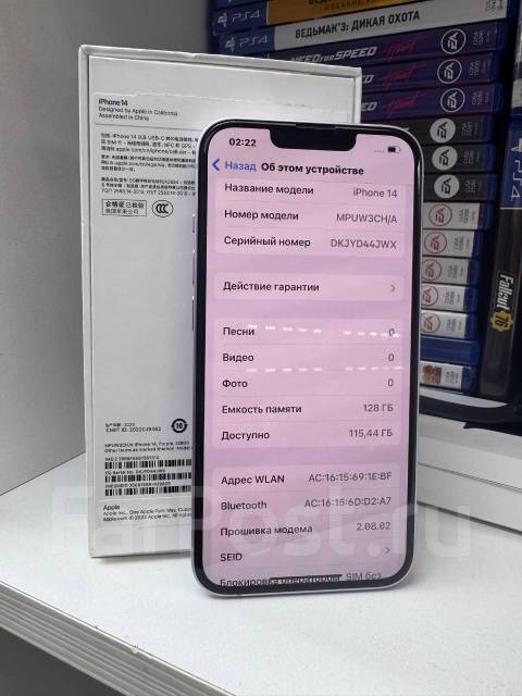 Продажа/обмен айфона 14 на 128GB Purple АКБ 100% обмен на вашу технику ...