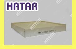   BIG GB-98028 BIG Filter GB-98028 GB98028 