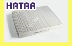   BIG GB-9973 BIG Filter GB-9973 GB9973 