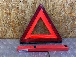 ���� ��������� ��������� ������� 3 2023 3900800U7150 1.5 ����