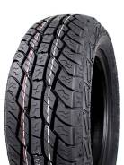 ZMax Terra Xplorer C2 A/T