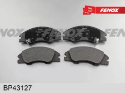 ������� ��������� �������� kia cerato 04- Fenox BP43127 BP43127 ����