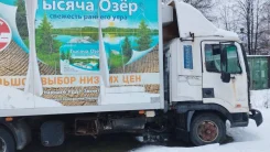 Hyundai HD. D6DA8237881 ����