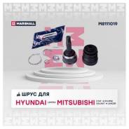  mitsubishi colt i ii 78- / eclipse i 91- / galant (e1 Marshall M8111019 M8111019 