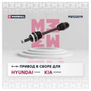  hyundai tucson i 04- kia sportage ii 04-  Marshall M8122019 M8122019 