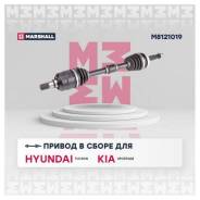  hyundai tucson 04- kia sportage ii 04- 2.7 at Marshall M8121019 M8121019 