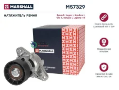 ���������� ����� (���) Renault CLIO II, Renault Espace III, Renault Kangoo, Renault Laguna, Renault Marshall MS7329 MS7329 ����