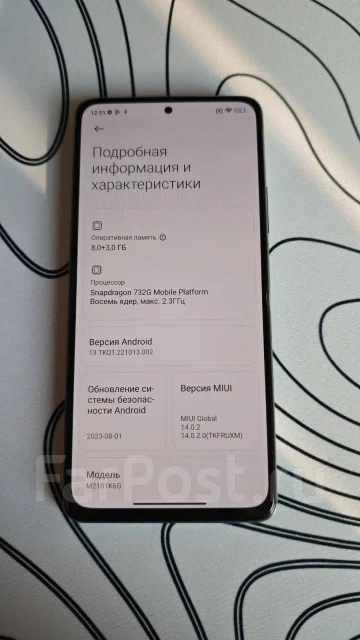 Xiaomi Redmi Note 10 Pro. �/�, 128 ��, �����, 3G, 4G LTE, Dual-SIM, NFC ����