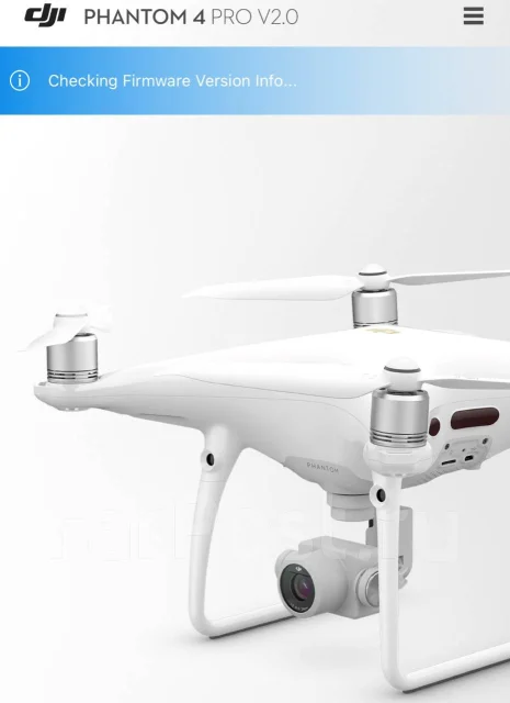DJI Phantom 4 Pro v2.0. � �������. ��� ����� �� ������������ ����