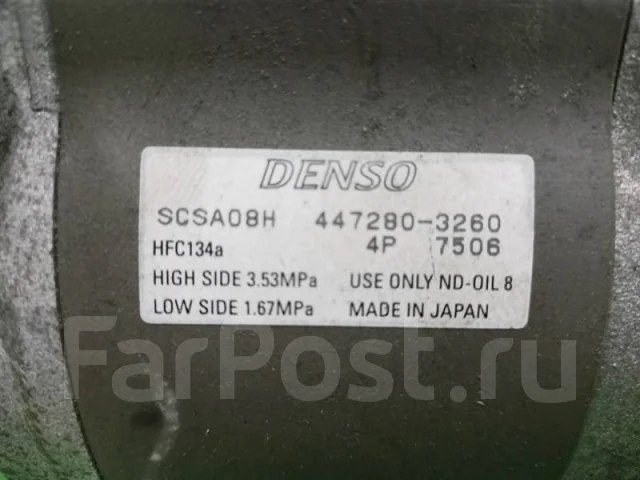 ���������� ������������ �� Subaru Outback BRM BS9 2012-2018� 73111-CA000 ����