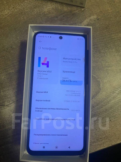 Xiaomi Redmi Note 9 Pro. �/�, 128 ��, �������, 3G, 4G LTE, NFC ����