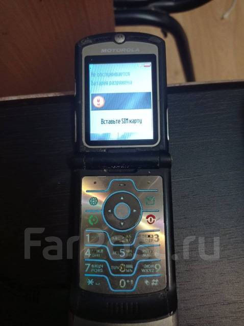 Motorola RAZR V3. /, ,  