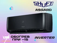 Shuft. 25��&sup2; ����