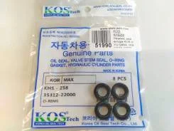 ������ O-RING �������������� ������ �������� Hyundai KIA [ 3531222000 ] Kormax KHS258 KHS258 ����
