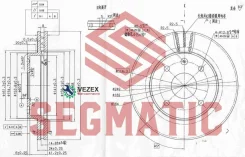 ���� ��������� Segmatic SBD30093032 SBD30093032 ����