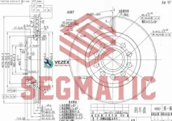 ���� ��������� Segmatic SBD30093037 SBD30093037 ����