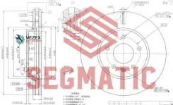 ���� ��������� OPEL Antara -06 �����. Segmatic SBD30093057 SBD30093057 ����