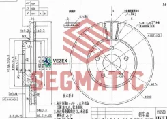 ���� ��������� FORD Mondeo III 00- �����. Segmatic SBD30093132 SBD30093132 ����