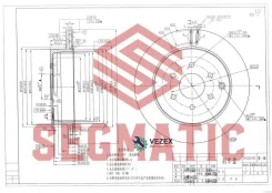 ���� ��������� Nissan Pathfinder 05- ����. Segmatic SBD30093291 SBD30093291 ����
