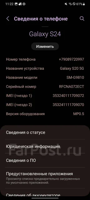 Samsung Galaxy S20. �/�, 128 ��, �����, 3G, 4G LTE, 5G, Dual-SIM, NFC ����