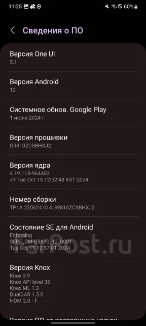 Samsung Galaxy S20. �/�, 128 ��, �����, 3G, 4G LTE, 5G, Dual-SIM, NFC ����