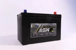VST