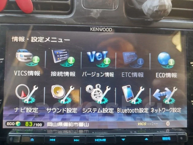 Kenwood MDV-Z701 ����