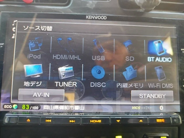 Kenwood MDV-Z701 ����