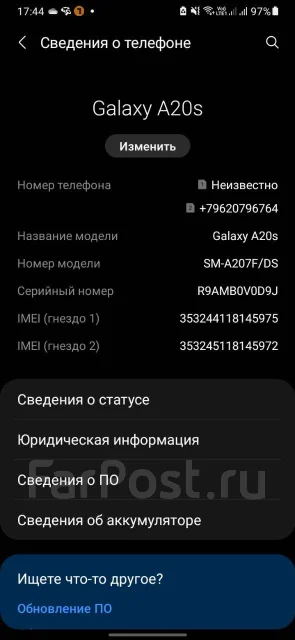 Samsung Galaxy A20s. �/�, 32 ��, �����, 3G, 4G LTE, Dual-SIM, ����������, NFC ����