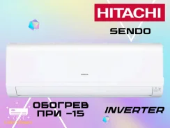 Hitachi. 20��&sup2; ����