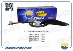 �������� ���� ��� Hyundai Elantra Sonata YF KIA Optima 2018- Sportage R 2010- [ G4NC / G4NA 2,0 ����������, ������-2��, ���� ] AMD Amdkitcs26 AMDKITCS...