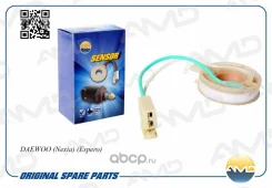 �������� ��������� ���� ������� Daewoo Espero Matiz Nexia ����������� ������ ������� ���������� [ 94580647 90504499 1239433 ] AMD Amdsen117 AMDSEN117...