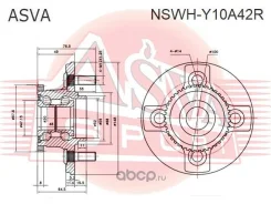 ������� ������ Nissan Wingroad AD [#Y11] 1999-2004 4x100 D30 ABS ASVA Nswhy10A42R NSWHY10A42R ����