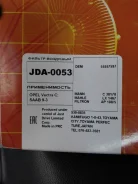 ������ ��������� OPEL Signum Vectra C SAAB 9-3 (II YS3F ) Cadillac (GM) BLS Sedan [ 12786800 12804494 1987429193 4080320801 55557597 ] JD JDA0053 JDA0...