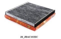   Toyota Prado 2003-2009 [#J120 #J150] Camry [#V30] 2001-2006 Subaru  JD JDAC102EC JDAC102EC 