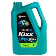 Kixx D1