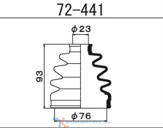 ������� ����� 23x93x76 KIA Spectra RUS ����� Honda Ballade Civic Jazz 1.2 1.3 1.4 1.6i 1983-1991 44333SF4J22 Subaru Leone 1800 Super 4WD �������� Maru...