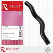 �������� ��������� ���������� KIA Cerato G4FC 1.6 Gamma DOHC 2006-2009 254112F800 ������� ����� Rosteco 20851 20851 ����